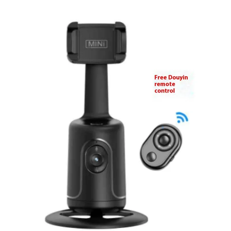 360 Intelligent Video Face Tracking Stabilizer