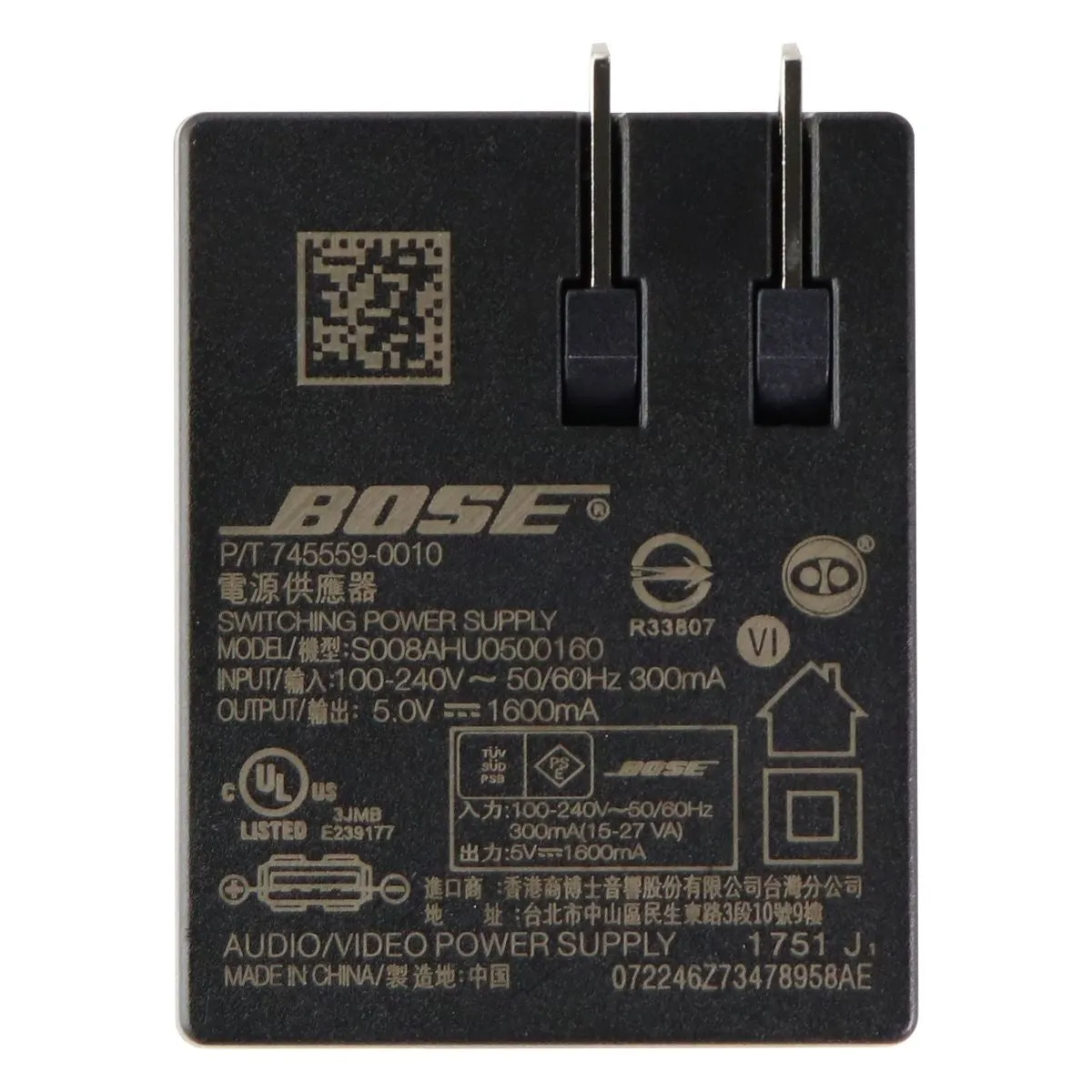 Bose (5V/1.6A) Single USB Switching Power Supply - Black (S008AHU0500160)