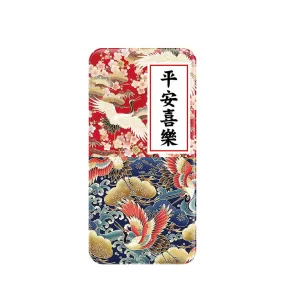 Crane Pattern USB Portable Charger Power Bank Creative Gift