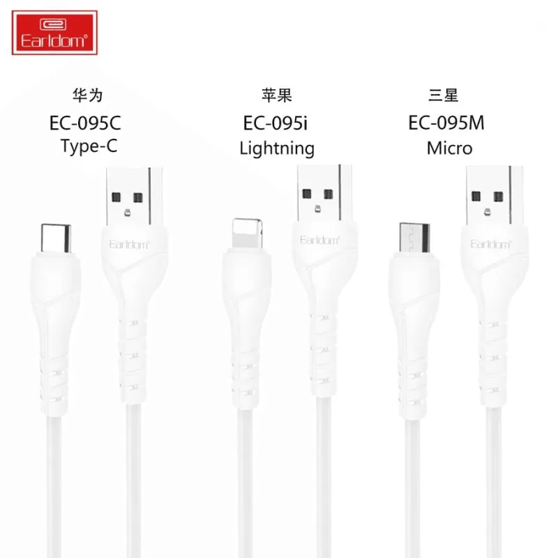 Earldom Fast Charging Type-C USB Cable EC-095C