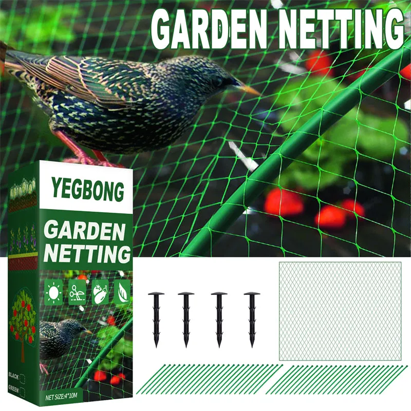 Fruit Tree Seedling Anti-bird Protection Net Garden Plant Insect-proof Net