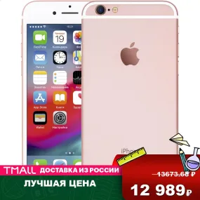 Mobile Phones Remade Iphone6s 64Gb smartphone smartphones iOS Iphone 6 s 4.7'' 1334 x 750 pp 2 Core 2GB RAM 64 GB ROM  12Mpix/5Mpix 1 Sim LTE BT v4.2 NFC GPS 1750 mah OS13 I phone