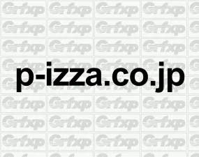 p-izza.co.jp Sticker