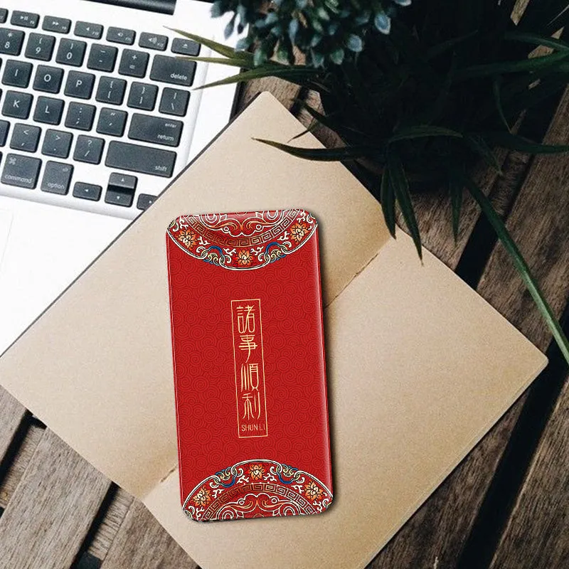 The Palace Museum Style USB Portable Charger Power Bank Creative Gift