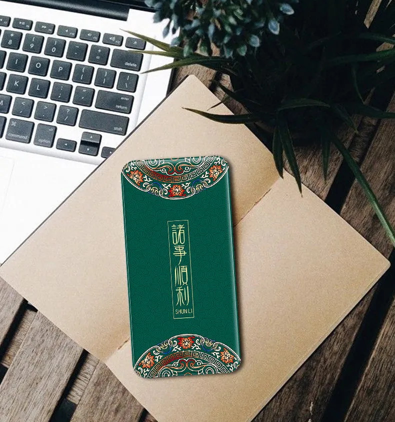 The Palace Museum Style USB Portable Charger Power Bank Creative Gift