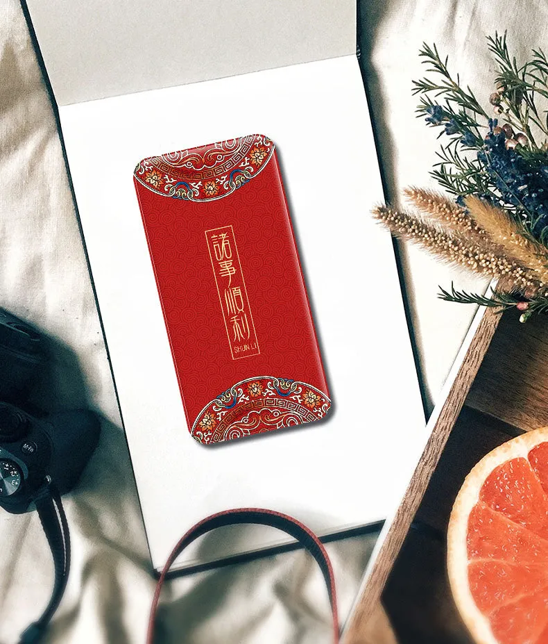 The Palace Museum Style USB Portable Charger Power Bank Creative Gift