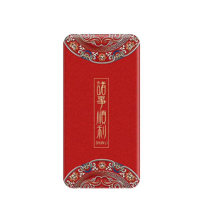 The Palace Museum Style USB Portable Charger Power Bank Creative Gift