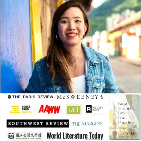 Translation Workshop: Reading World Literature and Breaking into Literary Translation 6-Week Zoom Intensive with Jenna Tang, Starting Thursday, March 6th, 2025